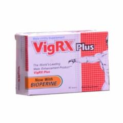 美國VIGRX(棒男人)陰莖增大丸（加強版）二盒優惠價