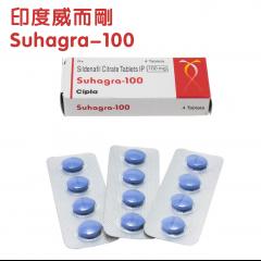 威而鋼 Suhagra 100 mg/4粒 壯陽藥 勃起堅挺 治...
