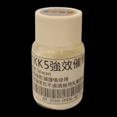KKK5強效催情催眠原粉