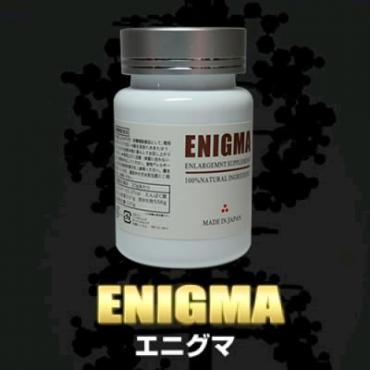 2018日本原裝進口:ENIGMA 「男性器増大」 二次成長 (增大 長強)