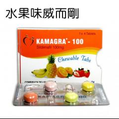 Kamagra 4顆裝 水果味威爾鋼 可直接咬碎吞服 Viagr...